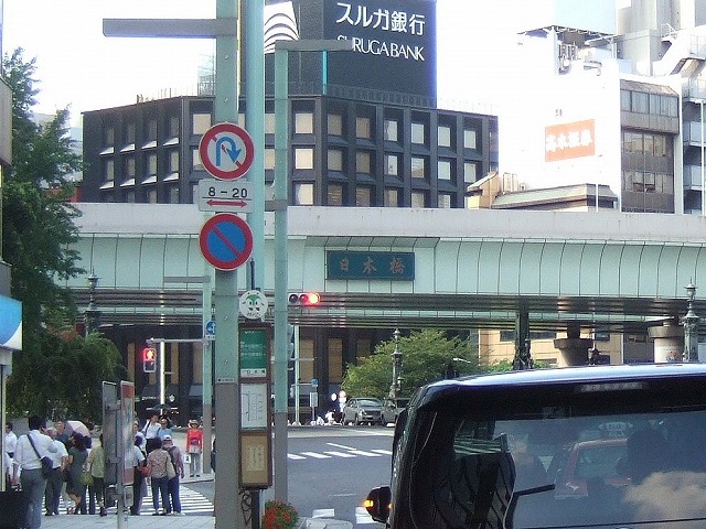 東海道 01品川宿 終日本橋